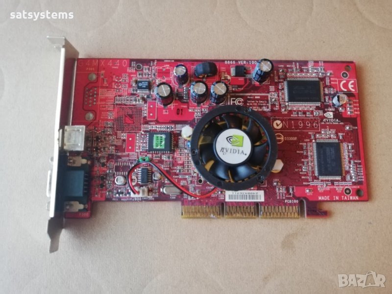 Видео карта NVidia GeForce 4 MSI G4MX440 ( MS-8866 Ver:100) 64MB DDR 128bit AGP, снимка 1
