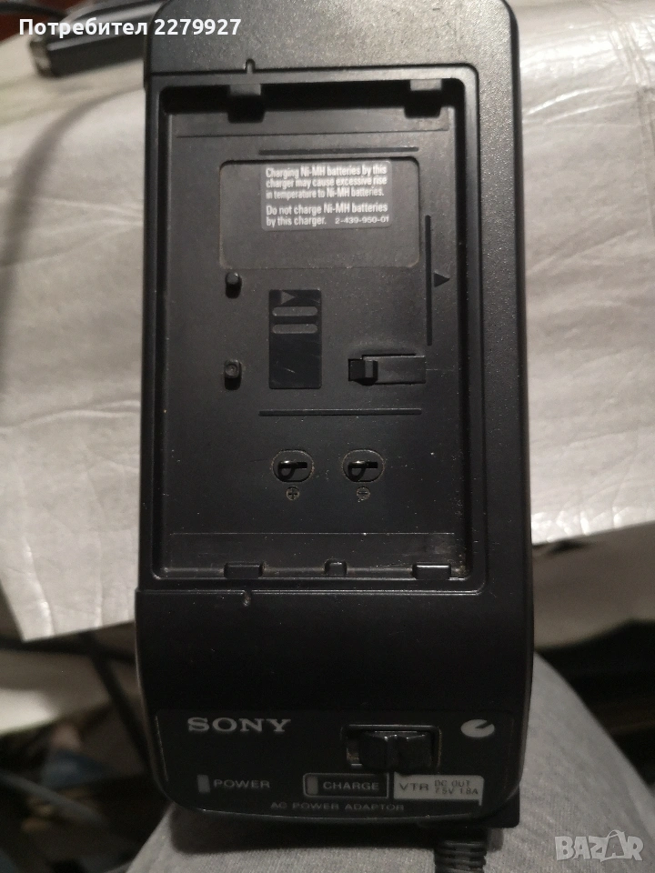 SONY AC-V16 Адаптор/зарядно , снимка 1