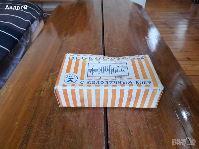 Стар електрически звънец Звонок #3, снимка 1