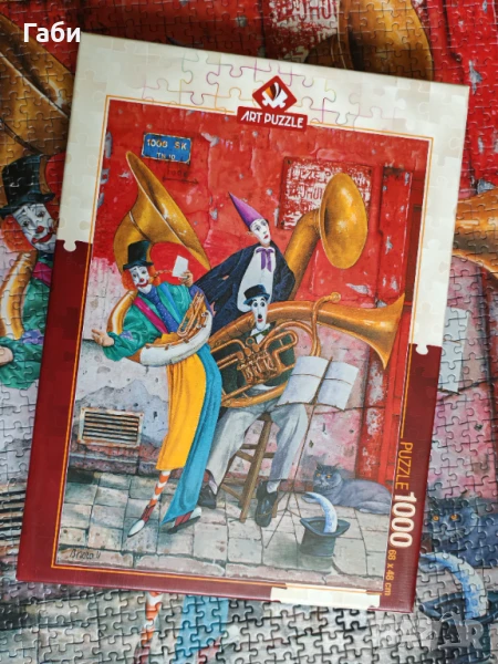 Пъзел от 1000 части Art Puzzle с клоуни, снимка 1