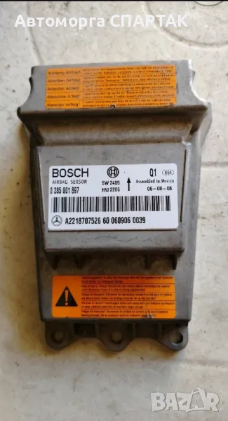 Mercedes Benz W221  управление на въздушни възглавници блок за управление 2218707526 , 0285001897, снимка 1