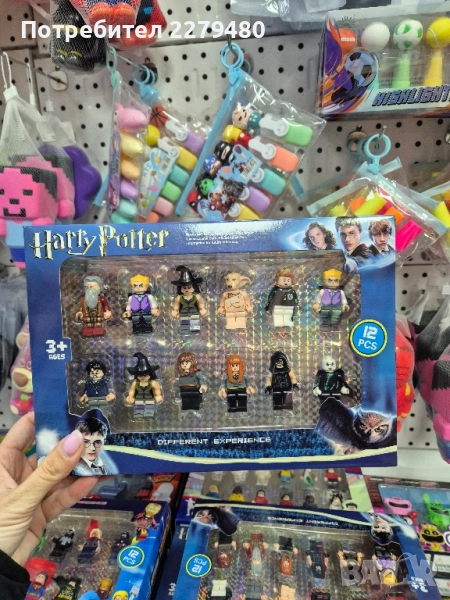 Детски фигури тип Лего, снимка 1