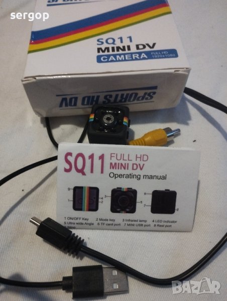 Мини камера SQ11, снимка 1