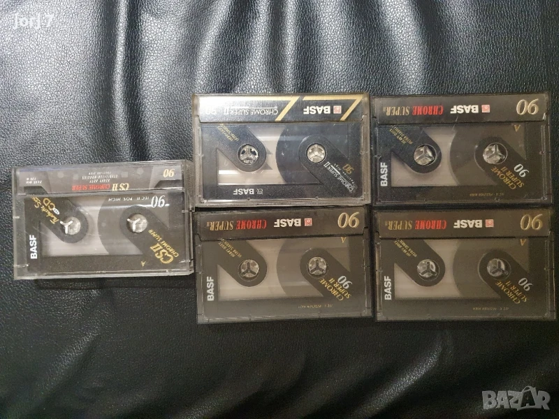 BASF CS2, снимка 1