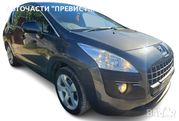 Пежо 3008 1.6 хди 112кс на части Peugeot 3008 1.6 active HDI 112 hp na chasti, снимка 1