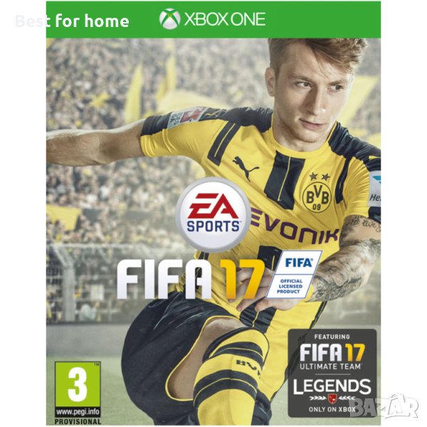 Игра FIFA 17 XBOX ONE, снимка 1