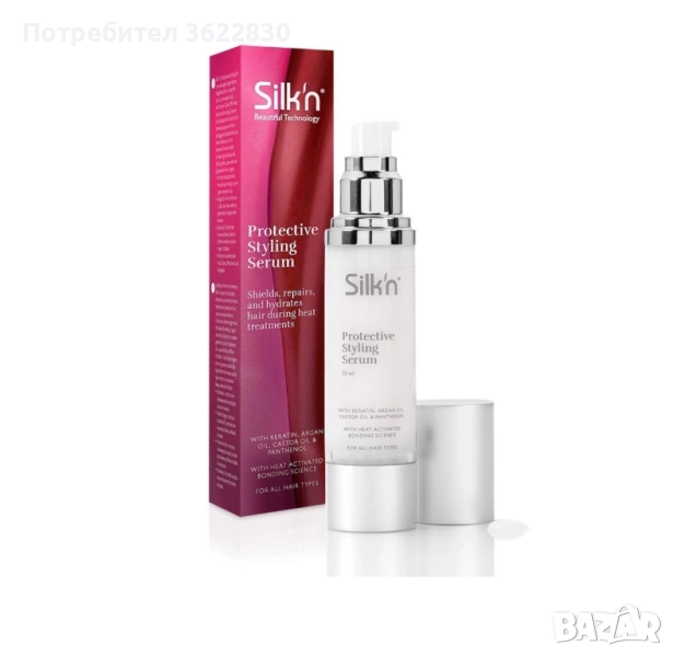 Серум за коса Silk'n 50ml, снимка 1