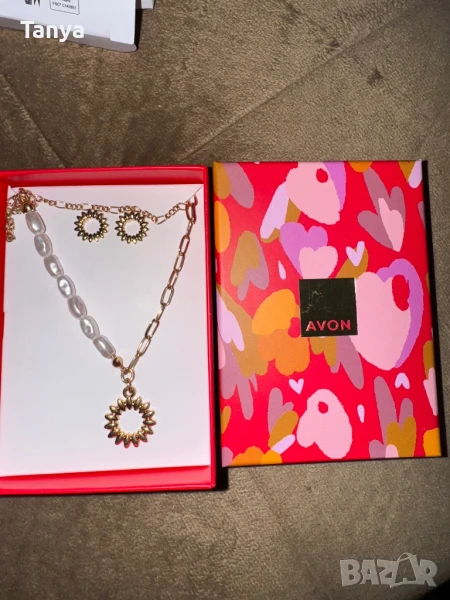 Подаръчен комплект слънчогледи от Avon, снимка 1