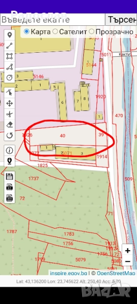 парцел упи 1926кв.м кв Орландовци , снимка 1