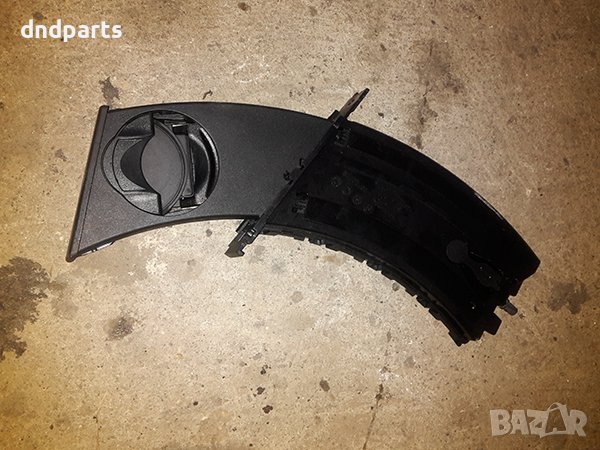 Поставка за чаша за BMW E90, 2007г., снимка 1