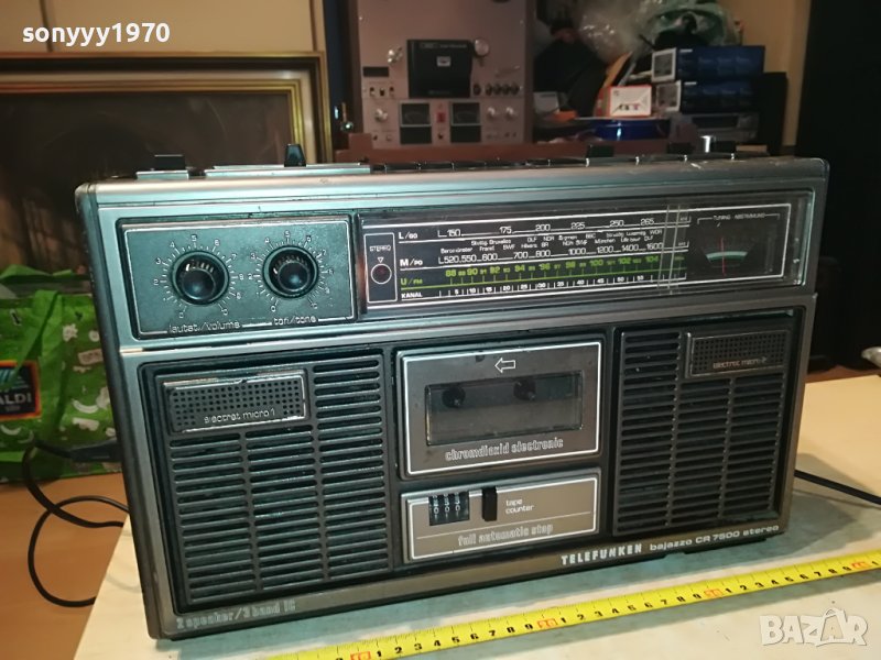 TELEFUNKEN STEREO 2101231855, снимка 1