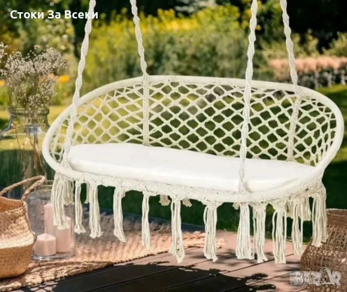 Двойна бежова градинска люлка за двама с възглавници - перфектното допълнение към вашата градина, снимка 1