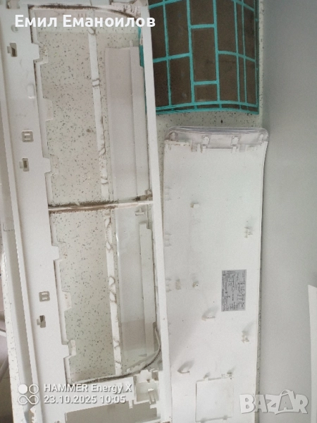 Профилактика на климатик , снимка 1