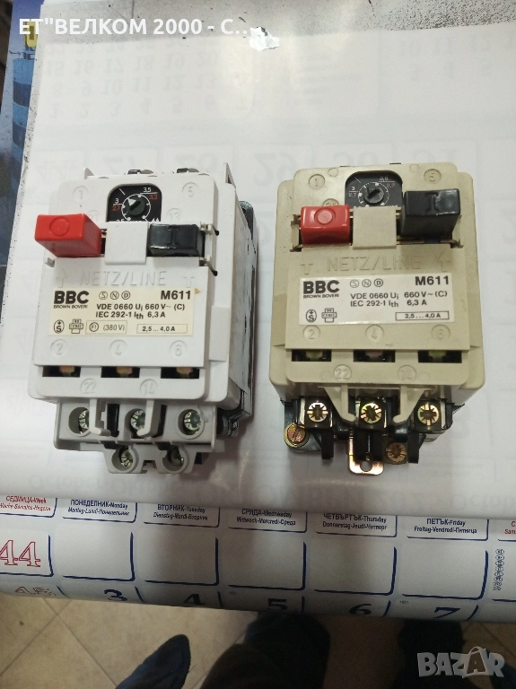 защита АББ 0-4амп, снимка 1