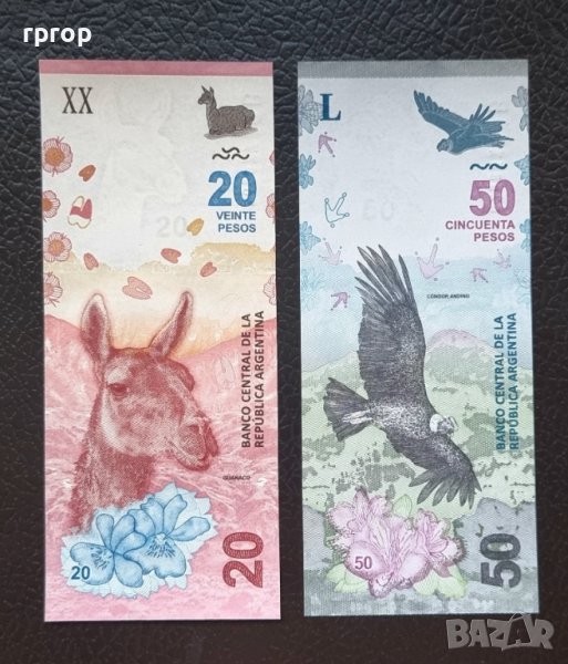 Банкноти. Аржентина . 20 и  50 песос . 2019 год. Нов дизайн. UNC., снимка 1