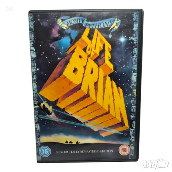 Life of Brian с Монти Пайтън DVD с бг субс , снимка 1