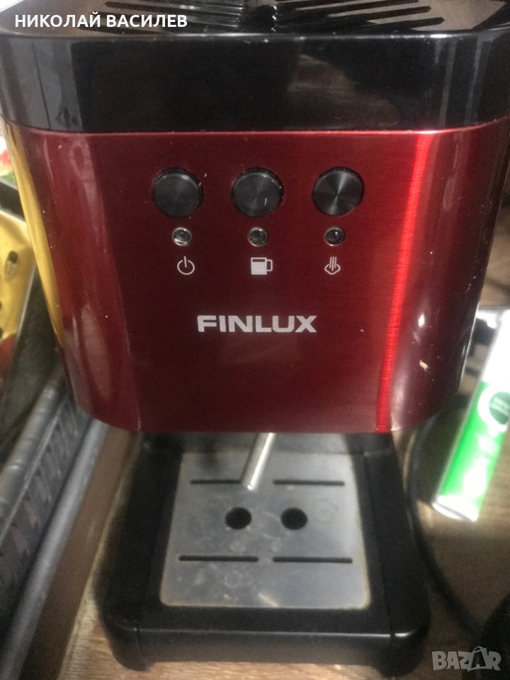 Кафемашина    ФИНЛУКС  , снимка 1