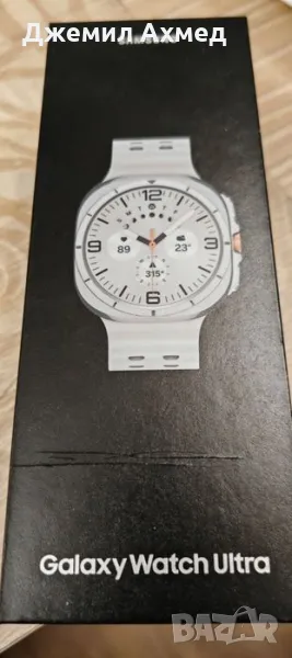 Samsung watch ultra, снимка 1