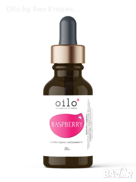 Oilo БИО Етерични масла - Малина Oilo Bio Raspberry Oil 30 мл, снимка 1