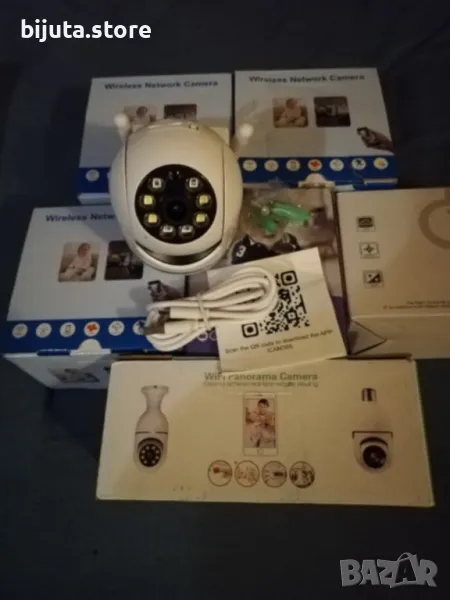 IP КАМЕРА ЗА ВИДЕОНАБЛЮДЕНИЕ ICSEE нови и налични, снимка 1