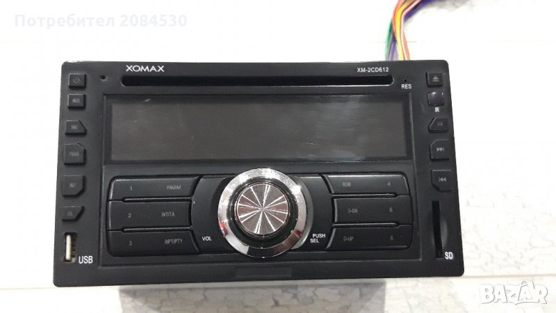 CD MP3 радио за кола с USB порт и слот за SD карта, снимка 1