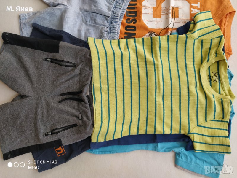 Комплект тениски и къси панталони , снимка 1