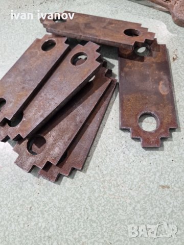 Чукове за Форажомелка 