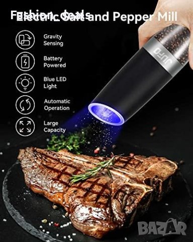 Нова Електрическа мелничка за сол пипер с LED светлина , снимка 6 - Други стоки за дома - 41381640