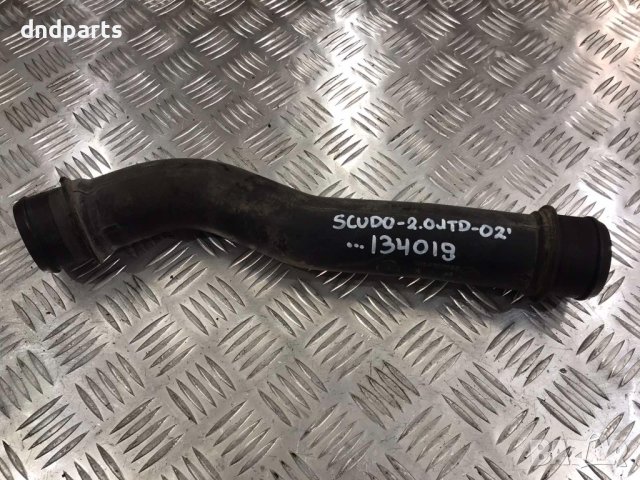 Тръба Fiat Scudo,2.0JTD,2002г.