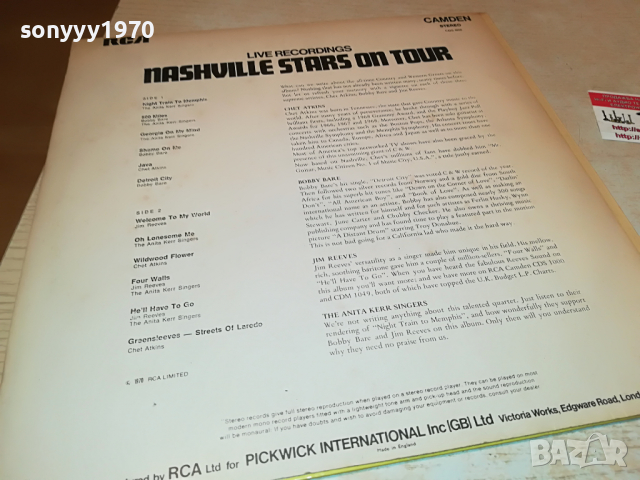 ПОРЪЧАНИ-NASHVILLE STARS ON TOUR-MADE IN ENGLAND 0904222102, снимка 14 - Грамофонни плочи - 36400820