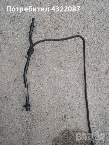 Вакуум тръба / маркуч BMW N47D20 f30,f31,f20,f21,e90/БМВ 316d,318d,320d,116d,118d,120d