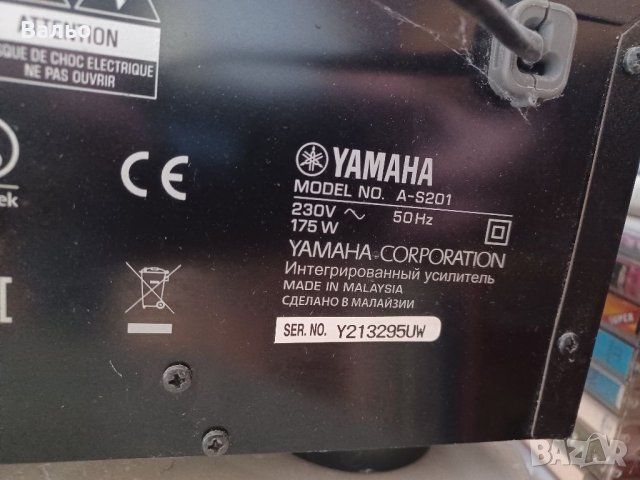 Yamaha AS-201, снимка 8 - Ресийвъри, усилватели, смесителни пултове - 40769968