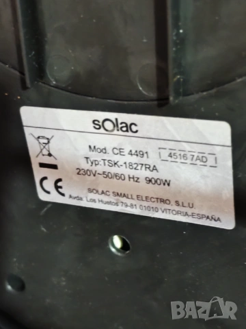 Продавам кафемашина Solac СЕ 4491, снимка 2 - Кафемашини - 53572196