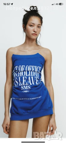 Нов суитчър Zara S, снимка 2 - Суичъри - 51345359