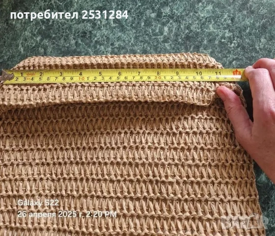 Нова дамска лятна плетена чанта в цвят Каки, снимка 7 - Чанти - 50613612