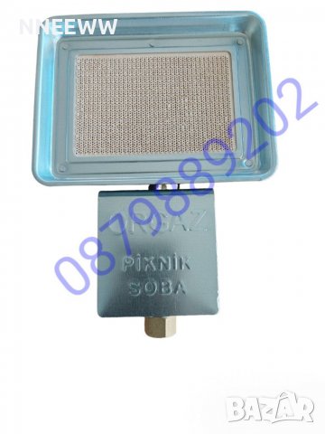 Газова  пита печка отоплителна за  ТУРИСТИЧЕСКИ бутилки 1.3 kW, снимка 4 - Други - 16242755