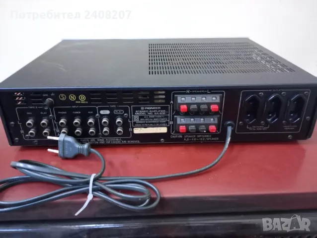 Pioneer SA -510, снимка 7 - Ресийвъри, усилватели, смесителни пултове - 49675741