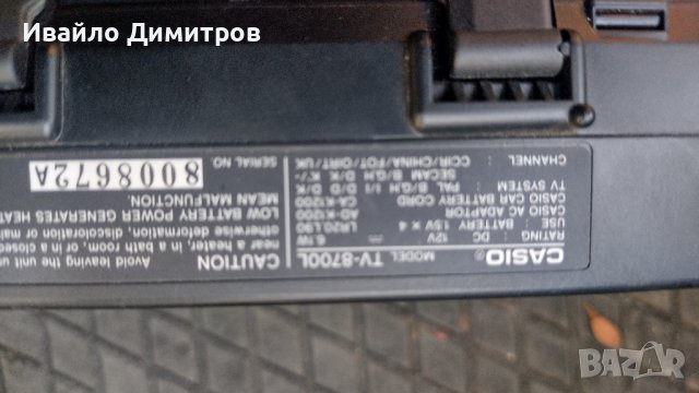 Dremel Model 285, снимка 7 - Други инструменти - 41553686