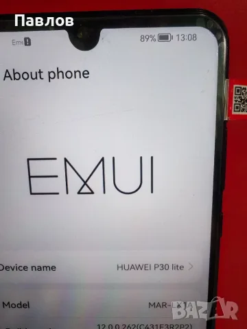 Huawei P30 lite, снимка 3 - Huawei - 55784894