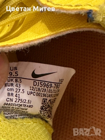 Nike 43 за зала, снимка 4 - Спортни обувки - 53803294