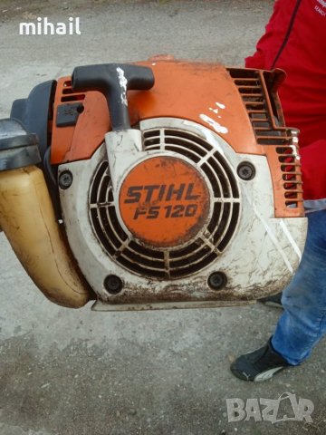 Моторна коса STIHL FS 120 на части