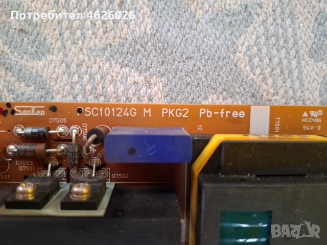 SHARP LC-26P50E/XD187WJ/RDENCA122JZZ/PSC10124G M/XD186WJ, снимка 12 - Части и Платки - 53278050