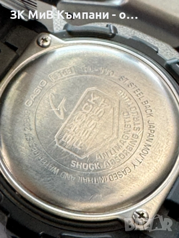 Часовник Casio G-Shock GA 110, снимка 2 - Мъжки - 52337831
