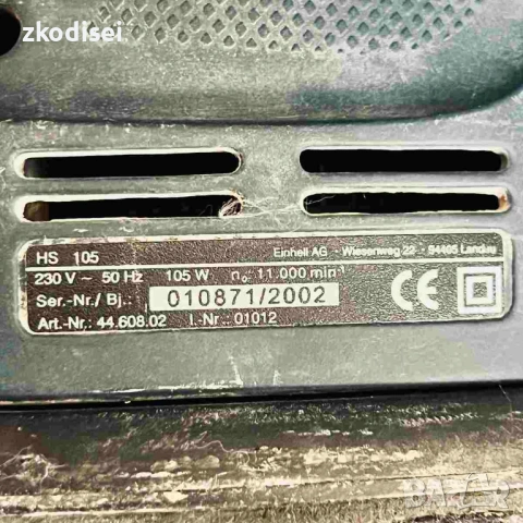 Виброшлайф EINHELL HS 105, снимка 2 - Други инструменти - 53510803