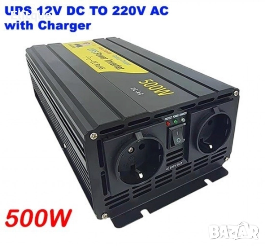 Eaglestar UPS Инвертор със зарядно, чиста синусоида 12V, снимка 9 - Друга електроника - 52714240