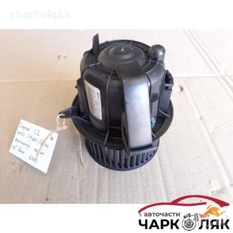 Вентилатор парно Ситроен Ц3 1.4хди, снимка 2 - Части - 47534197