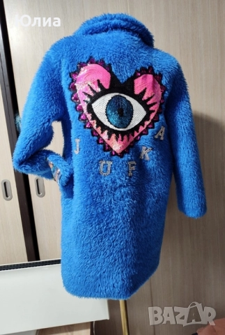 Уникати на Джуфка!Магарето и сърцето