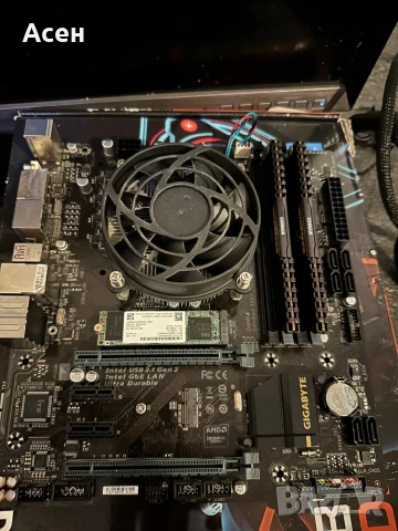 Дънна платка GIGABYTE Intel B360  1151 и  Процесор Intel Corei7-8700 12M кеш памет, до 4.60 GHz и