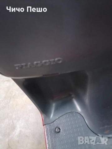 Piaggio Free Пиаджо Фрий 50 кубика 50 cc, снимка 18 - Мотоциклети и мототехника - 50638829