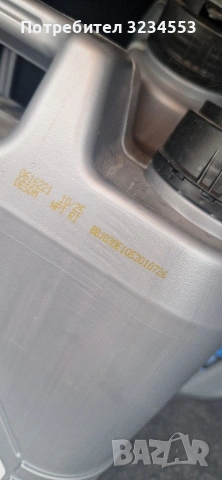 Немско Масло Liqui moly 5W30 5 литра, снимка 4 - Аксесоари и консумативи - 53725704